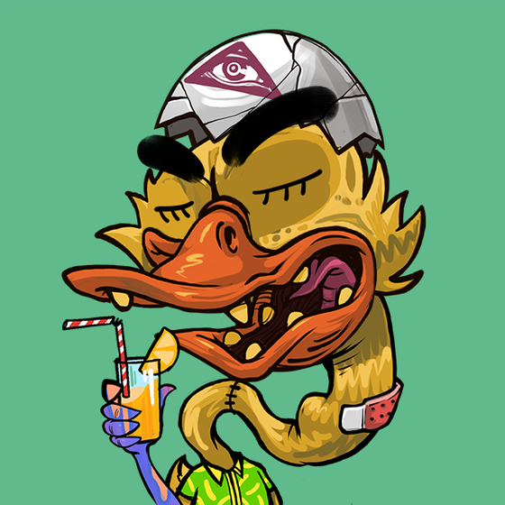 Uglyduck.wtf #5195