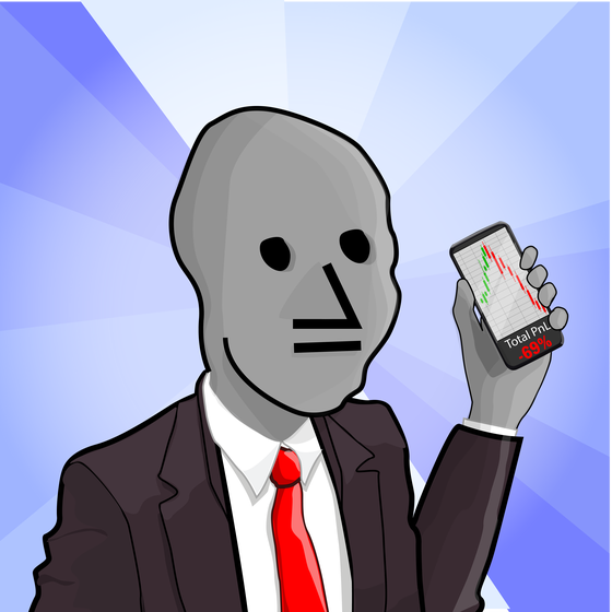 NPC #3408