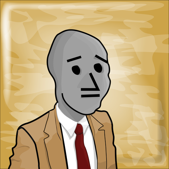 NPC #5445