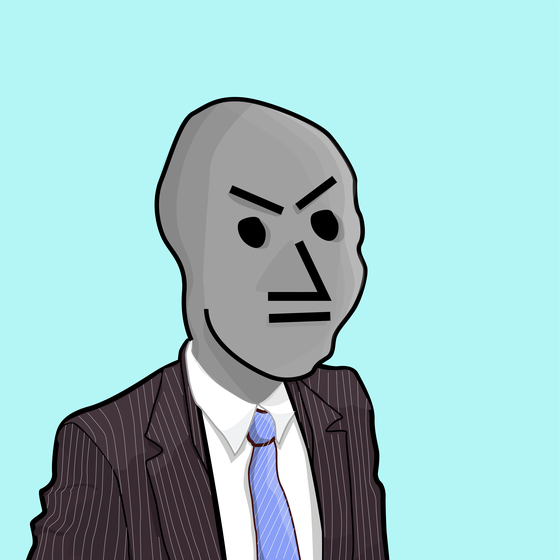 NPC #3800