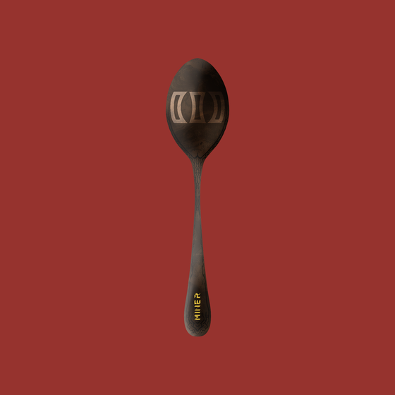 Concave Spoon #1141