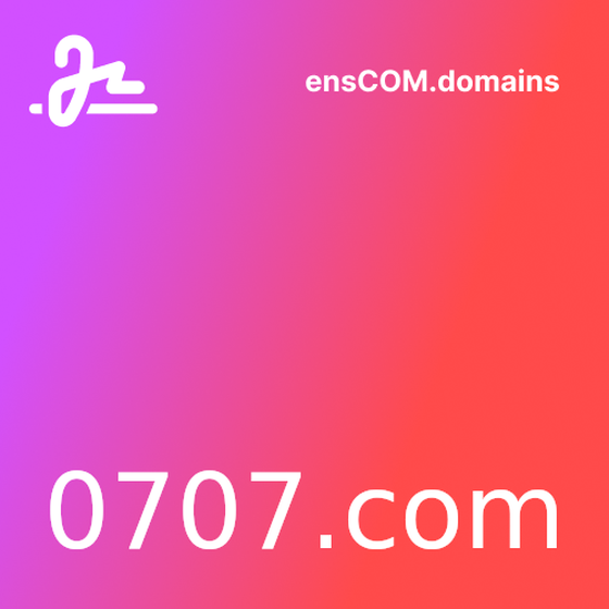 0707.com