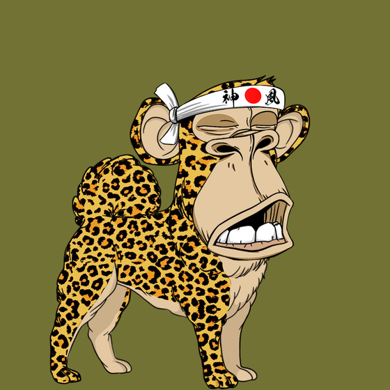 Kennel Ape #1884