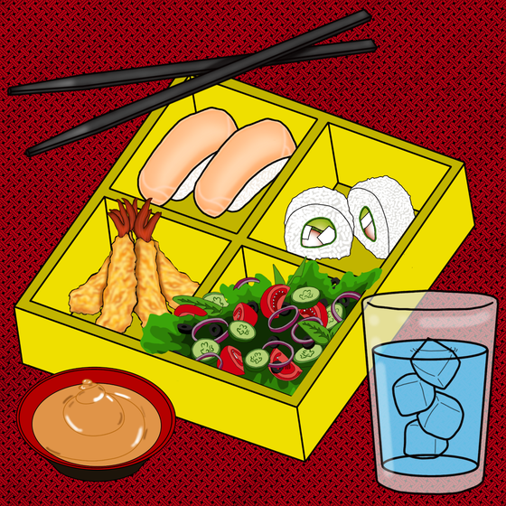 Bento Box NFT #1285