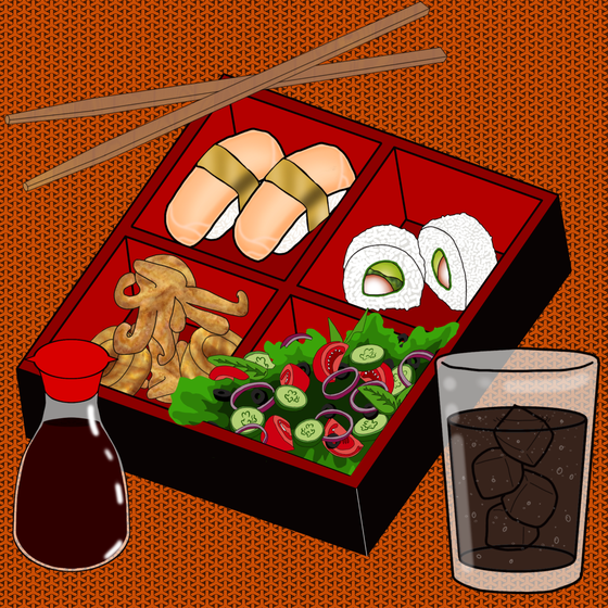 Bento Box NFT #85