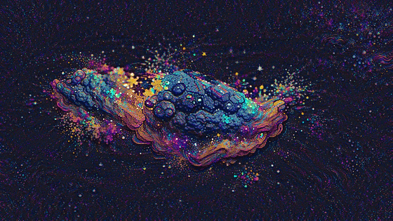 ACID COMET GALAXY