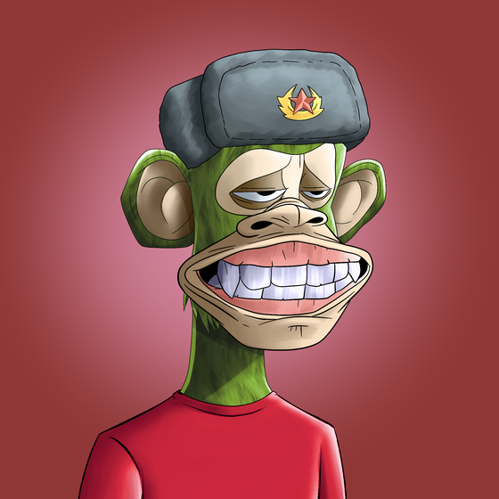 Rare Ape Yacht Club #169