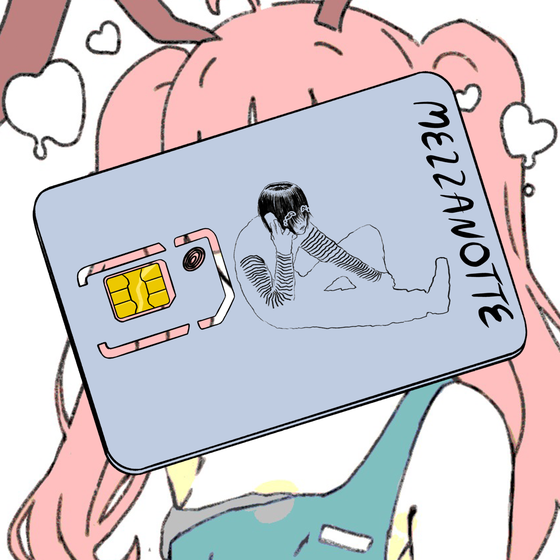 Mezzanotte SIM Card Pack One #2