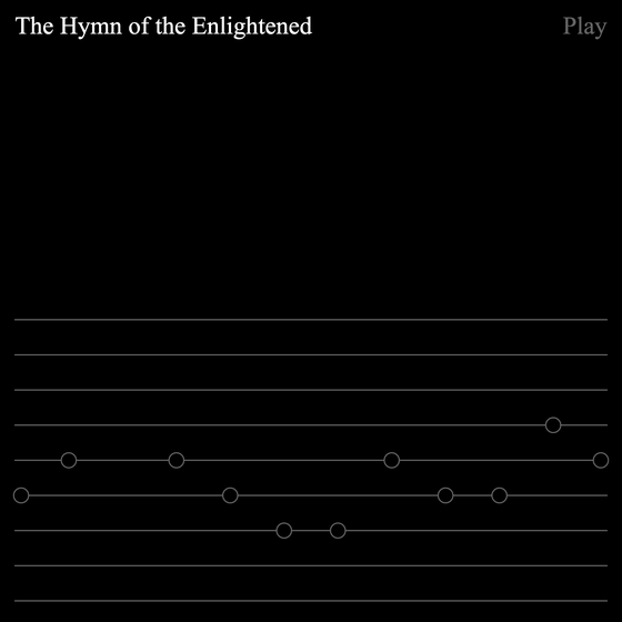 25: The Hymn of the Enlightened