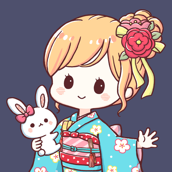 NAGOMI #1871