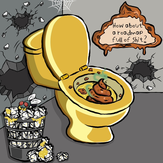 UsedToilet #2302