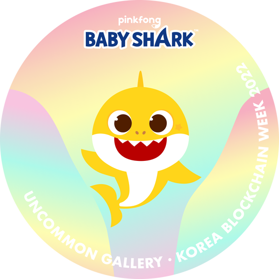 UNCOMMON GALLERY x Baby Shark 2022 Stamp #240