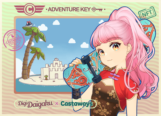 DigiDaigaku Genesis Adventure Key Castaways #1485 - Ximena