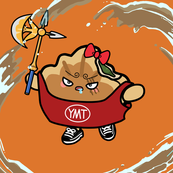 Maplen #7988