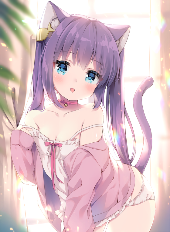 Nya!