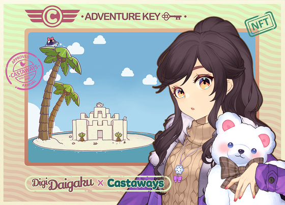 DigiDaigaku Genesis Adventure Key Castaways #1700 - Eunha