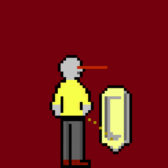 Pixel Gary Pee #2686