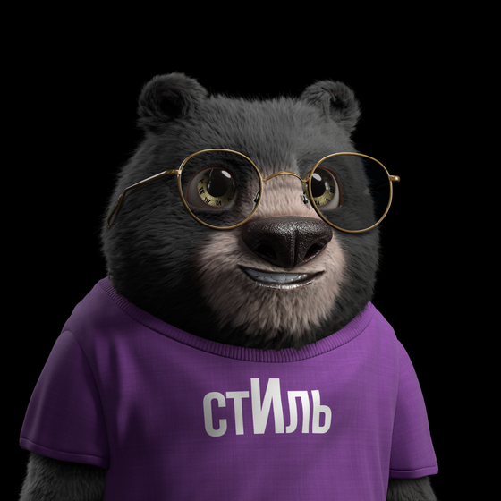 Crypto Bear #3603