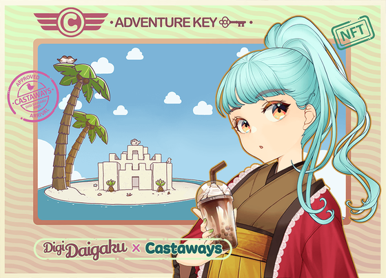 DigiDaigaku Genesis Adventure Key Castaways #381 - Starr