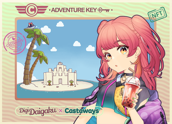 DigiDaigaku Genesis Adventure Key Castaways #940 - Bray
