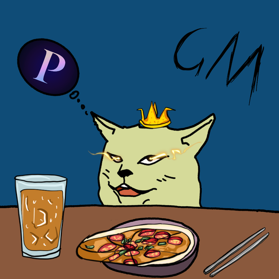 Degens #387