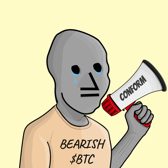 NPC #4270