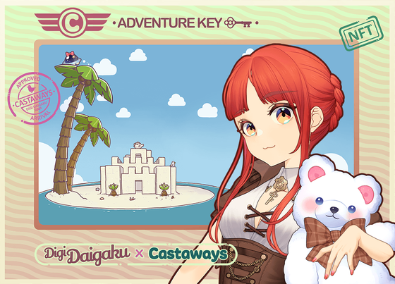 DigiDaigaku Genesis Adventure Key Castaways #655 - Myungok