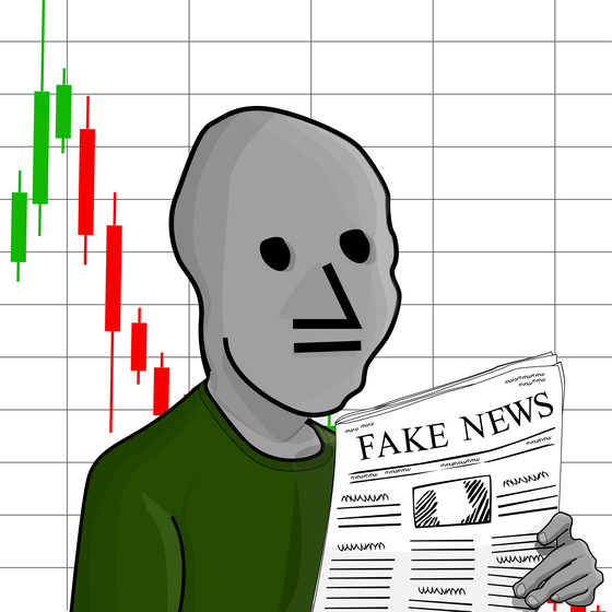 NPC #4159