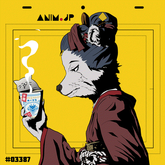 ANIM.JP #03387