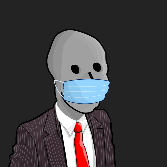 NPC #792