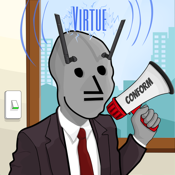 NPC #616