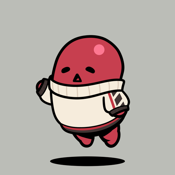 Bean #8932