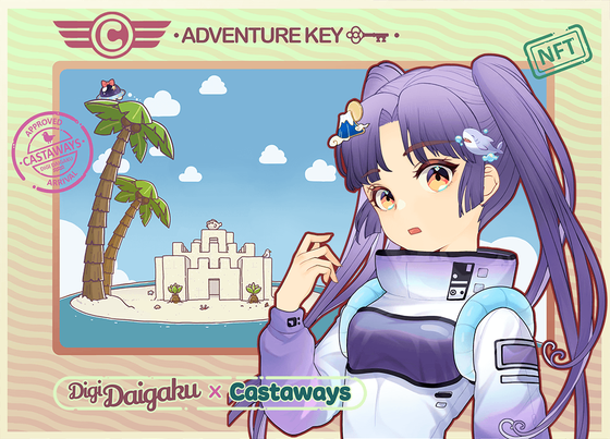 DigiDaigaku Genesis Adventure Key Castaways #1292 - Noa
