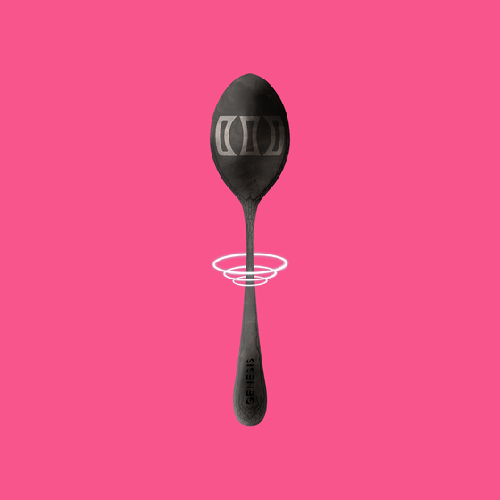 Concave Spoon #444