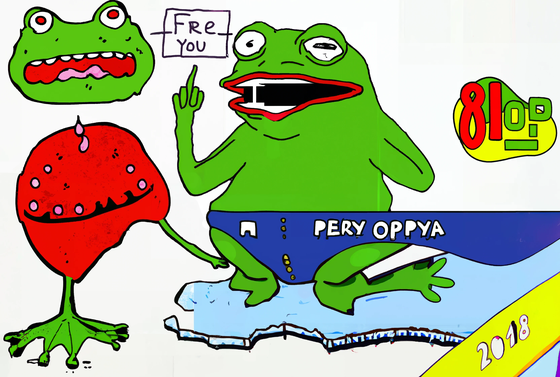 PERY OPPYA