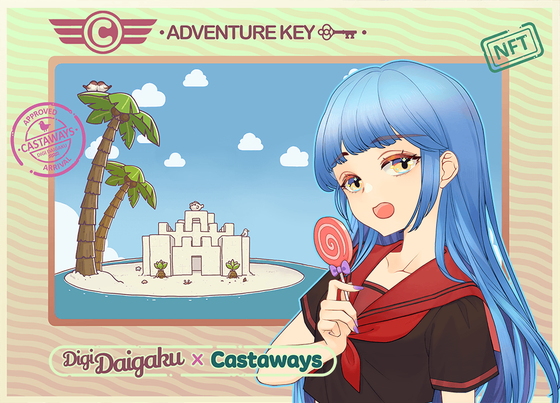 DigiDaigaku Genesis Adventure Key Castaways #1844 - Osprey