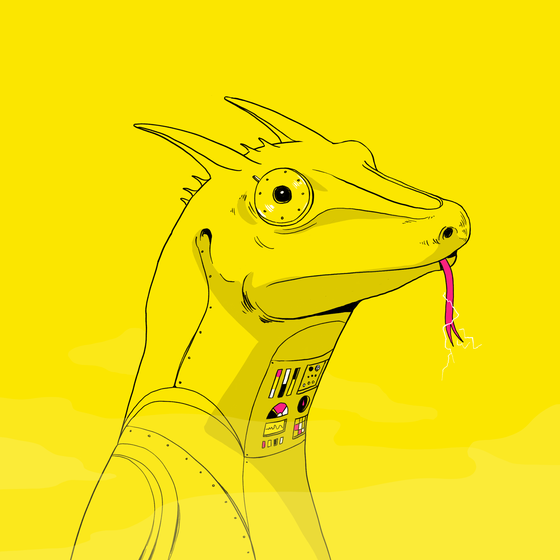 Lizard #1680