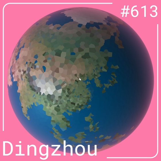 World #613