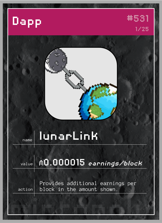 LunarLink