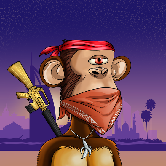 Cyclops Monkey Club #4868