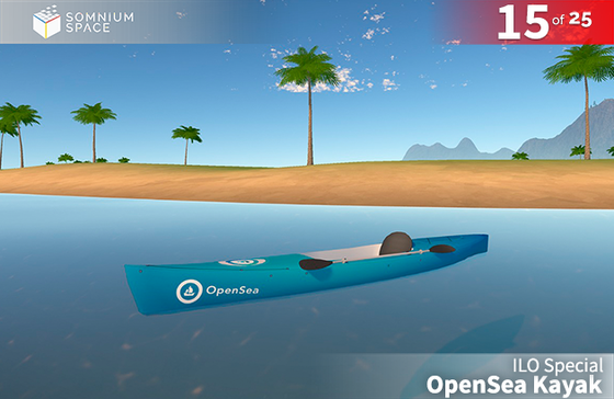 Somnium Space Kayak #15 - Limited OpenSea Edition