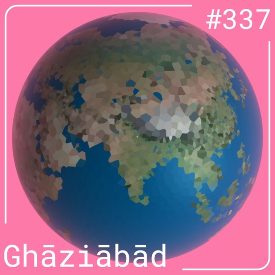 World #337