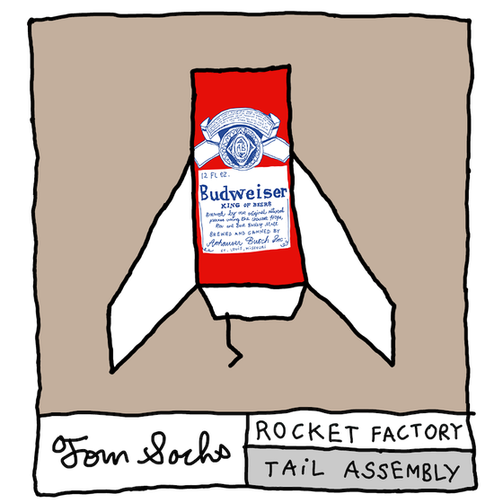 Tom Sachs Rocket Factory #963