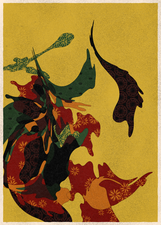 Memories of Qilin #226