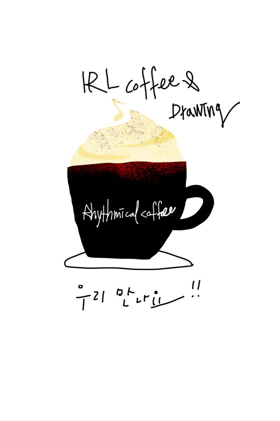 IRL Coffee Club 14/100