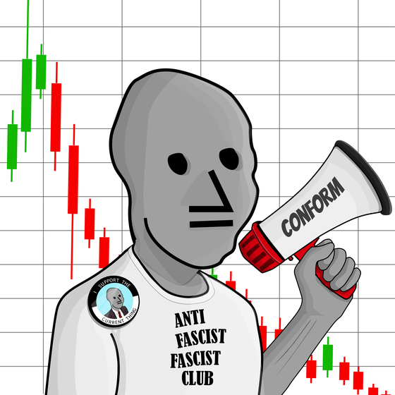 NPC #2508