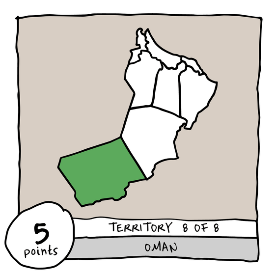 Territory 8/8 - Oman (Dhofar)