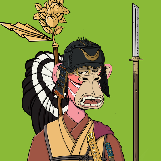 Bushido Royale #2528
