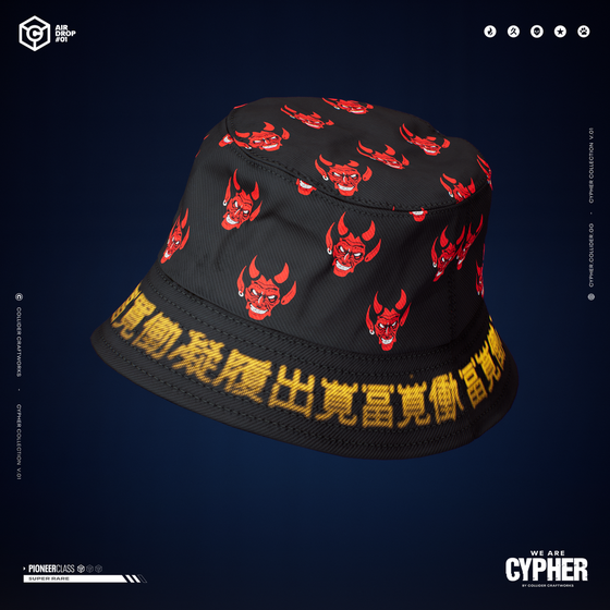 Collider Craftworks - Cypher Airdrop1 #7358