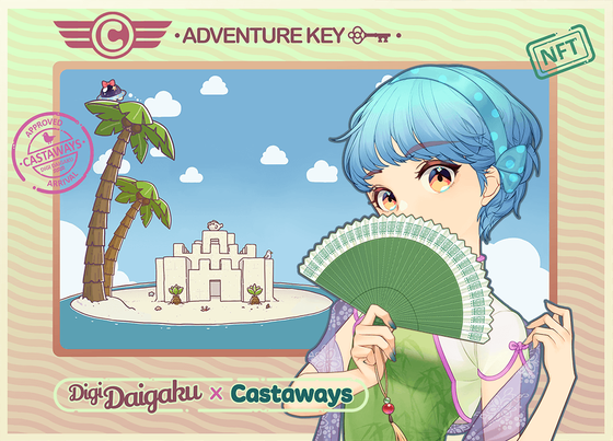 DigiDaigaku Genesis Adventure Key Castaways #735 - Kaydee